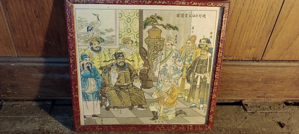 Oude gravure Chinese Bao-Art Judge, 25x25, n455, Antiek en Kunst, Kunst | Etsen en Gravures, Ophalen of Verzenden