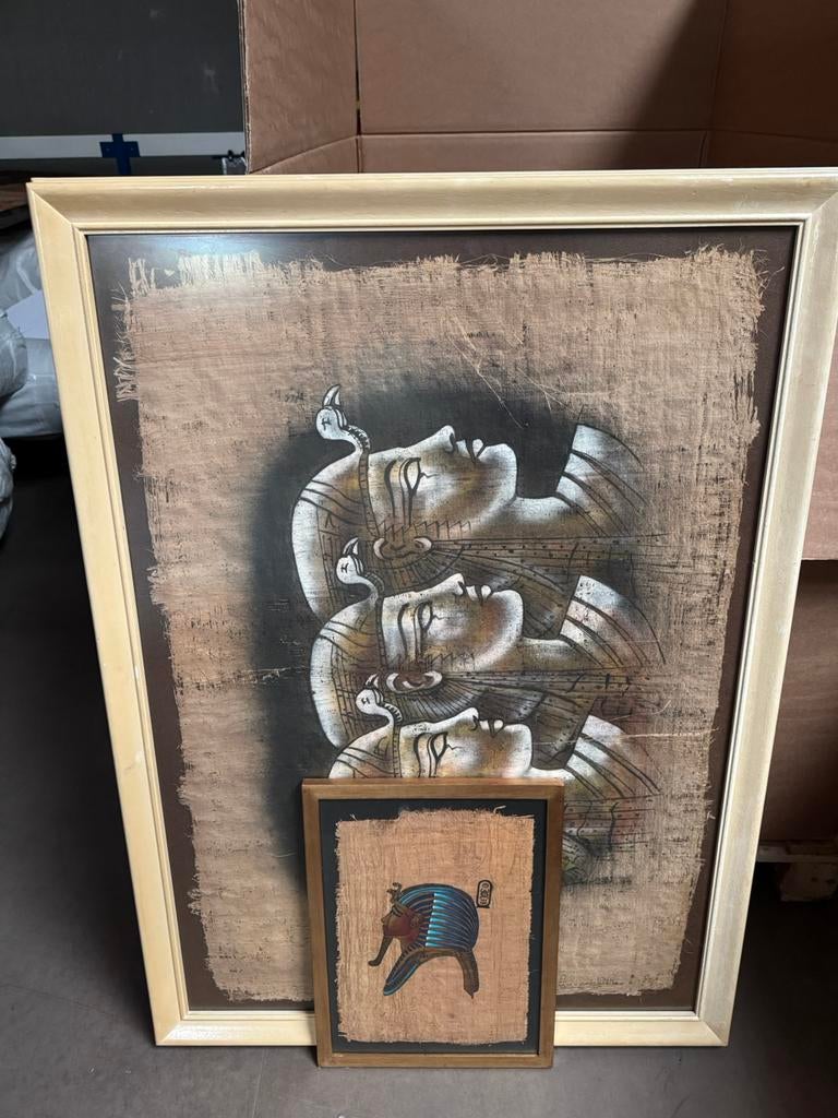 Papyrus d'Égypte dans un cadre, Enlèvement, Utilisé
