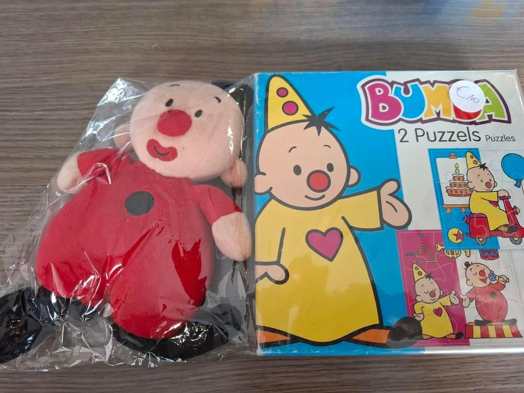 Bumba 2 puzzels van 9 stukken met knuffel Bumbalu € 8, Enlèvement ou Envoi, Comme neuf