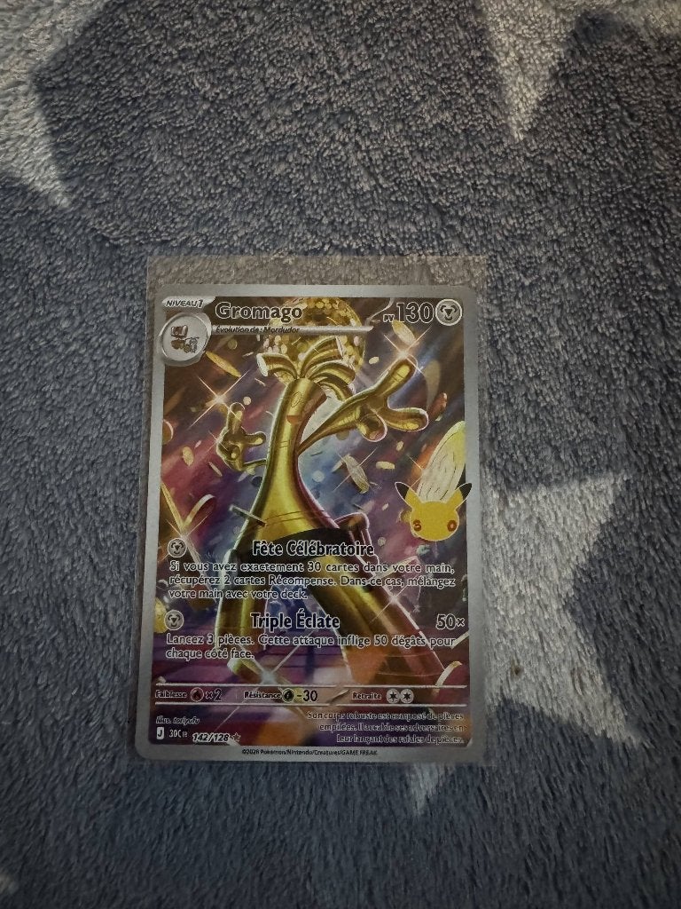 Gromago - 30ᵉ Anniversaire, Enlèvement ou Envoi, Neuf, Cartes en vrac, Foil