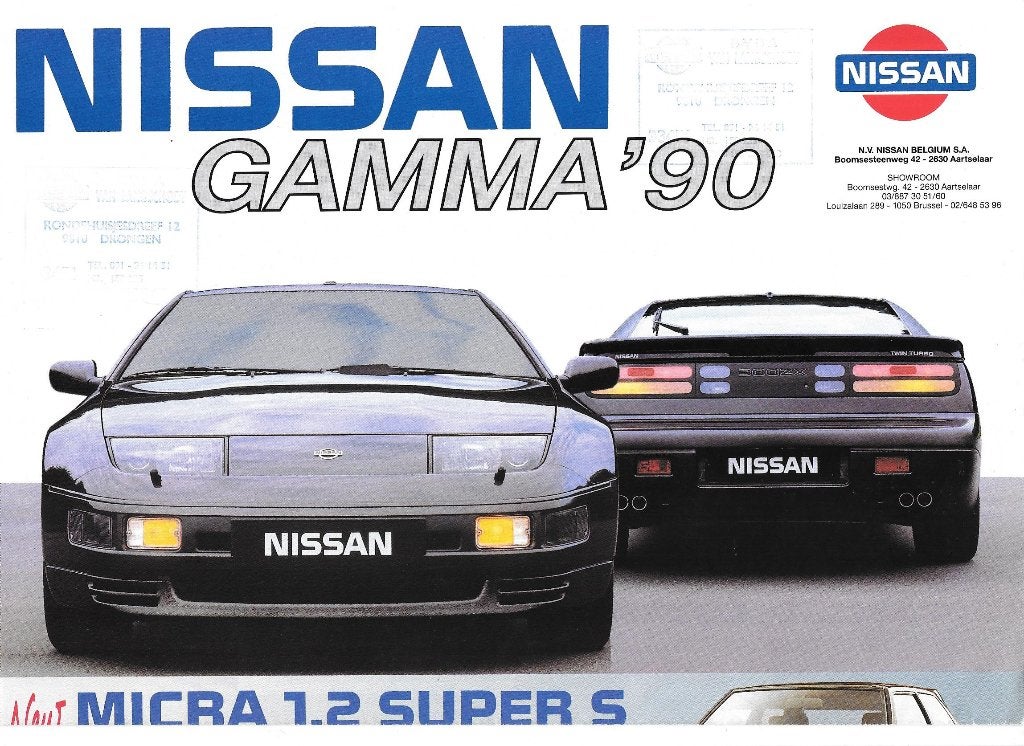 NISSAN 1988 / 1990, Ophalen of Verzenden, Zo goed als nieuw, Nissan