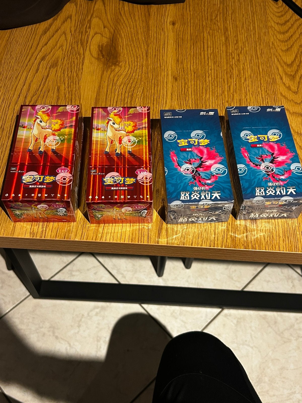 Sealed chinese booster boxen, Ophalen, Zo goed als nieuw, Booster