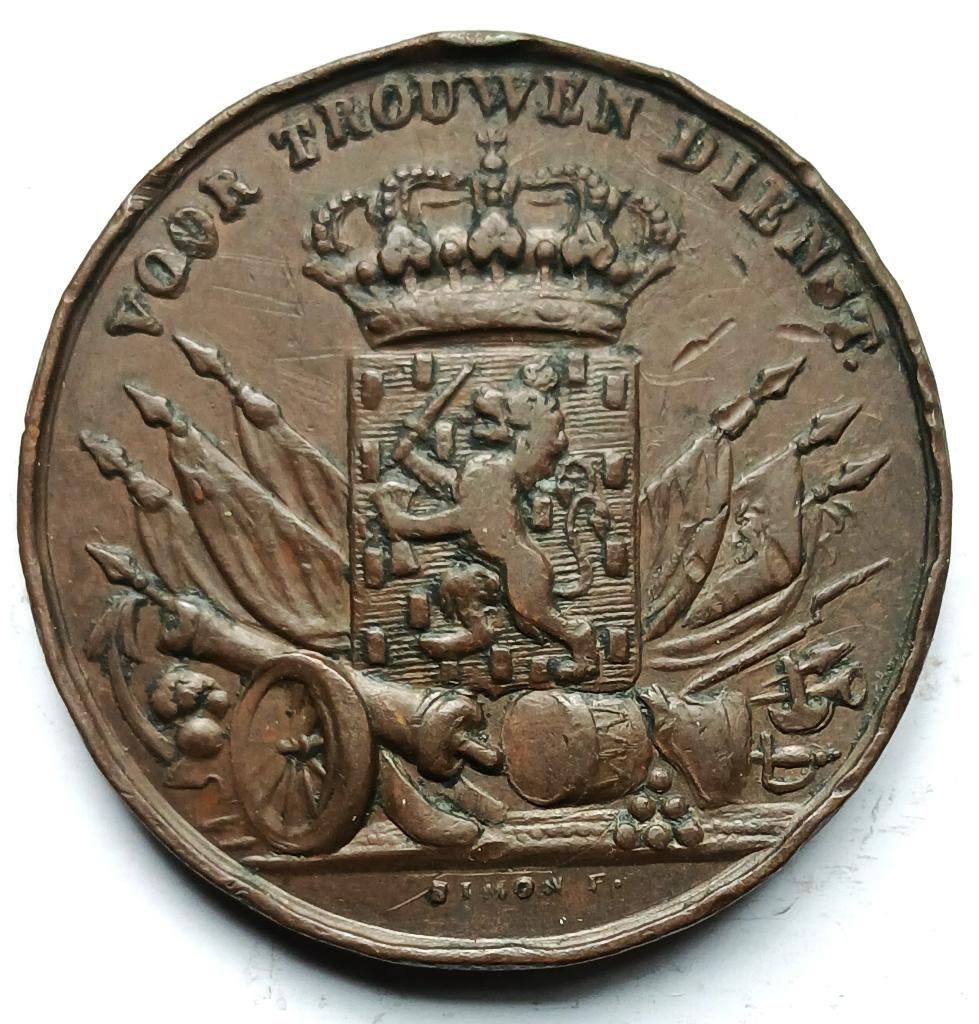 Médaille pays-bas 12 ans de service matrimonial Wilhelmina, Timbres & Monnaies, Pièces & Médailles, Bronze, Enlèvement ou Envoi