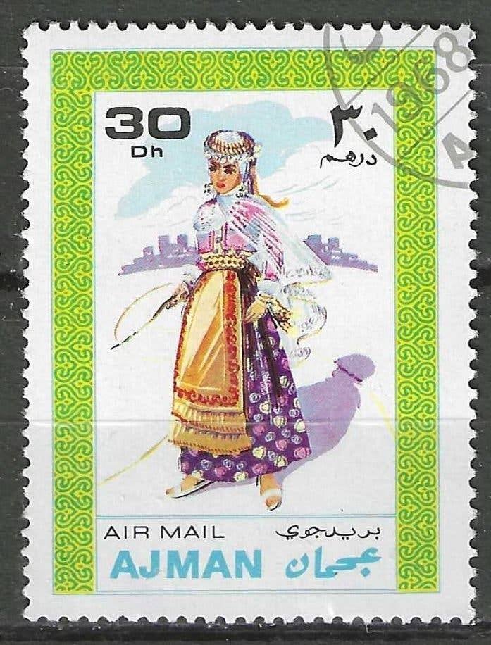 Ajman 1968 - Michel 238PA - Klederdrachten (ST), Verzenden, Gestempeld