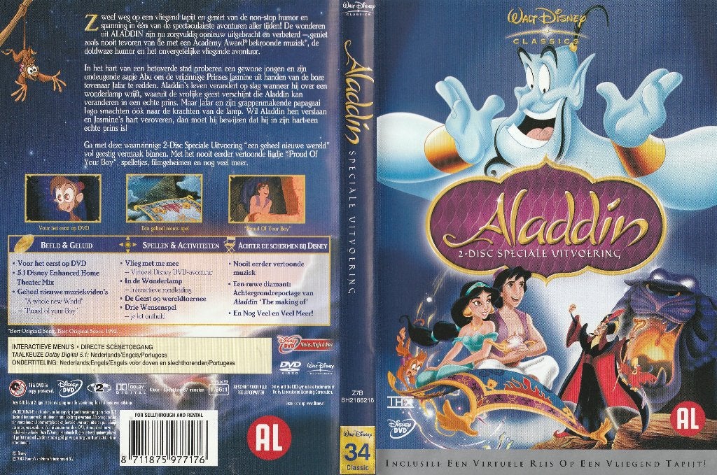 7 animatiefilms, Cd's en Dvd's, Tekenfilm, Amerikaans, Nederlands, Ophalen of Verzenden