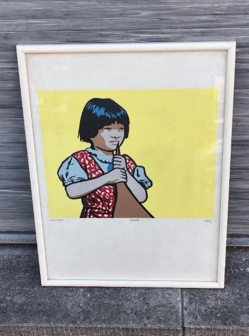 Lithographie jeune fille monograme, Enlèvement ou Envoi, Lithographie