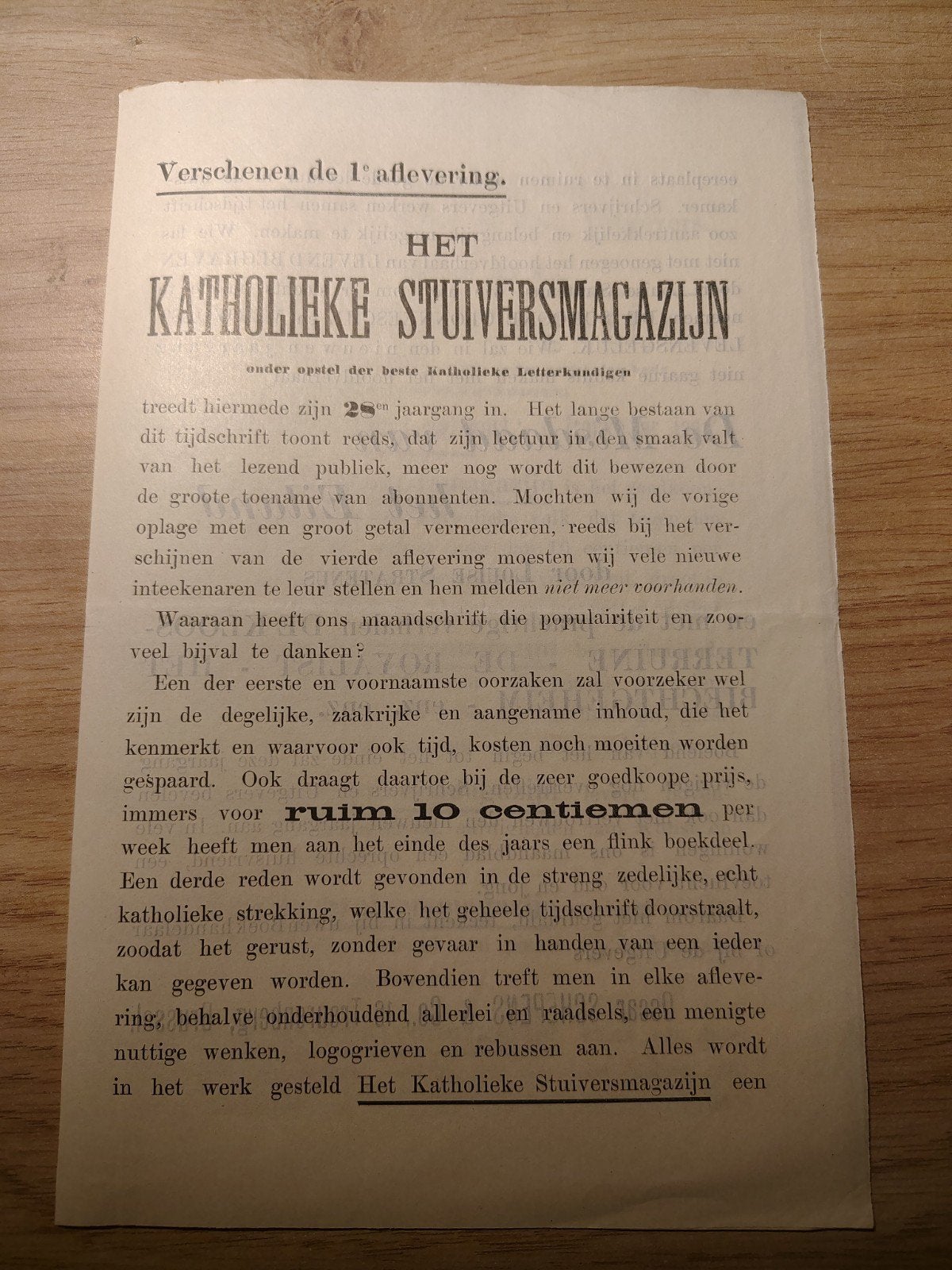 HET KATHOLIEKE STUIVERSMAGAZIJN, Ophalen of Verzenden