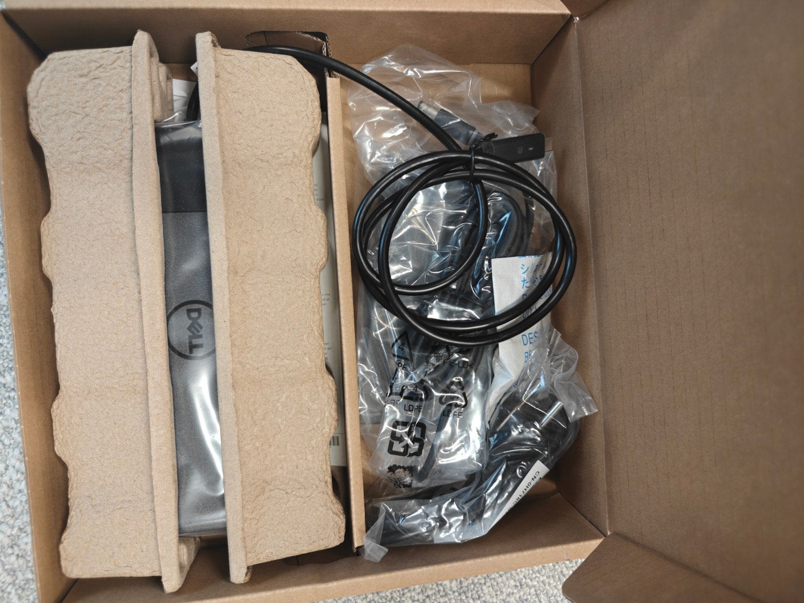 Docking station ( Station d accueil) WD 19S 130watt, Informatique & Logiciels, Neuf, Enlèvement ou Envoi, Dell, Station d'accueil