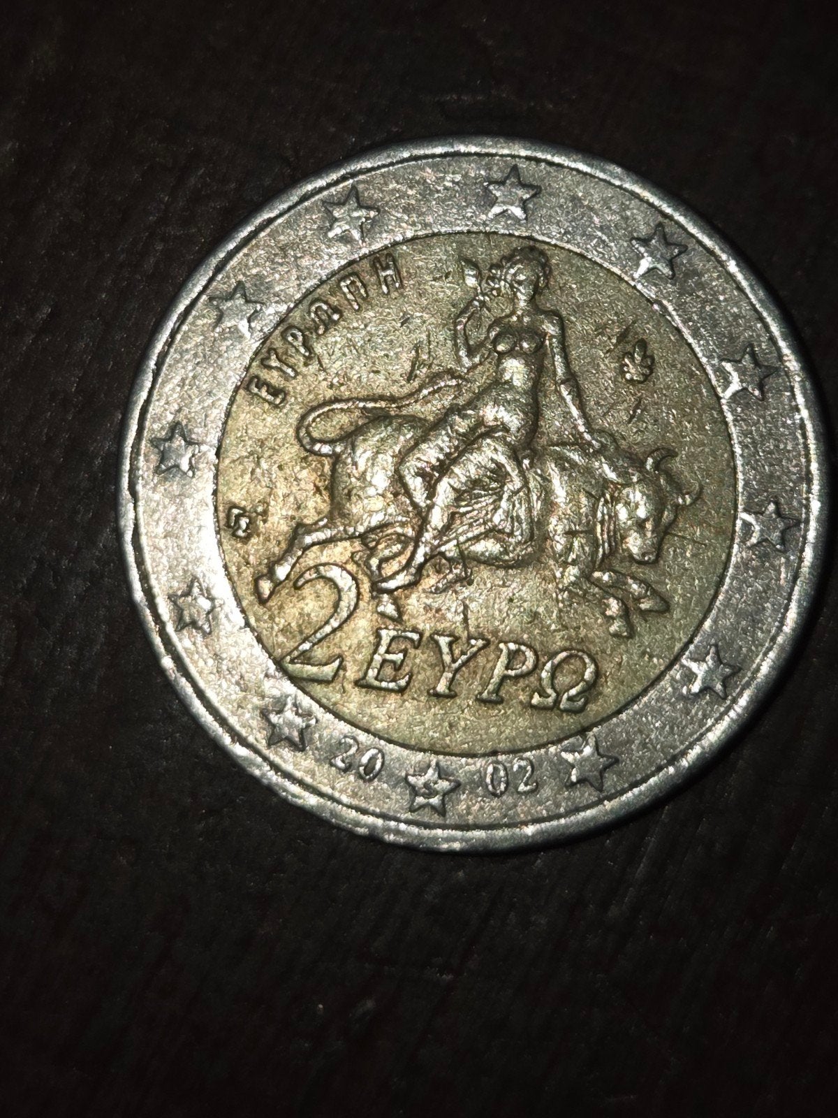 2 euromunt Griekenland 2002 letter S, Postzegels en Munten, Ophalen of Verzenden, Griekenland, 2 euro, Losse munt