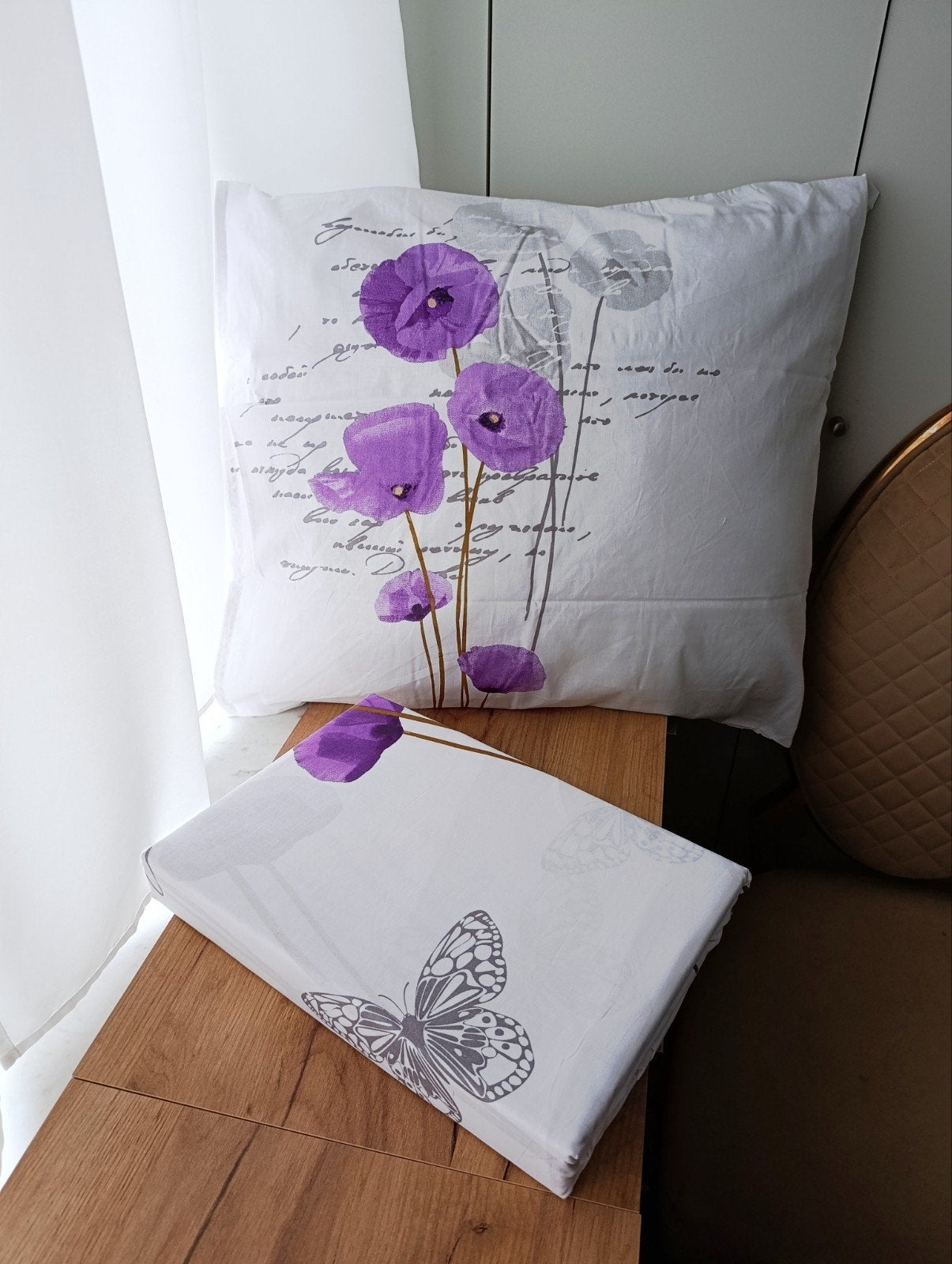 housse de couette en 100% pur coton 240/220, Maison & Meubles, Enlèvement ou Envoi