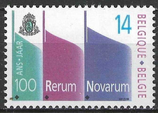 Belgique 1991 - Yvert/OBP 2408 - 100 ans de Reru Novar (PF), Envoi, Non oblitéré, Neuf
