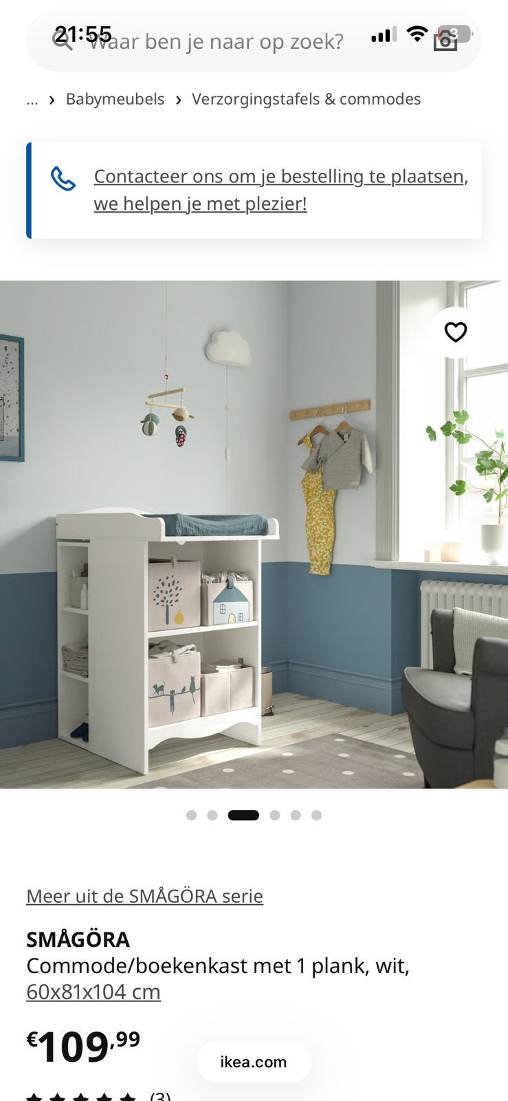 Verzorgingstafel Smagora (+zijkastje), Kinderen en Baby's, Ophalen, Zo goed als nieuw
