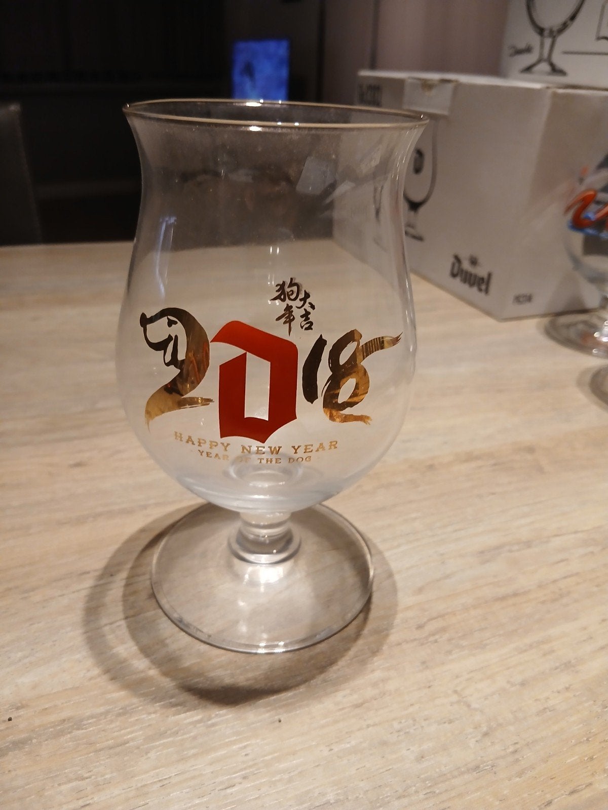 duvel glas Chinees Nieuwjaar 2018, Verzenden, Nieuw, Glas of Glazen, Duvel