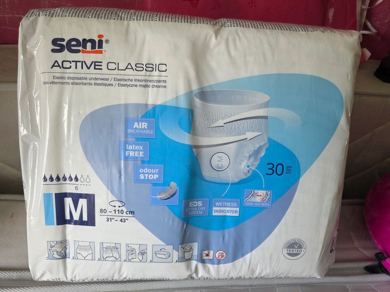 sous vêtements absorbant elastique, Computers en Software, Ophalen, Nieuw, Overige typen, Seni