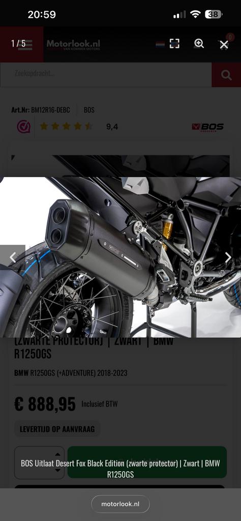 BOS Desert Fox uitlaatdemper bmw gsa 1250, Motoren, Ophalen, Gebruikt