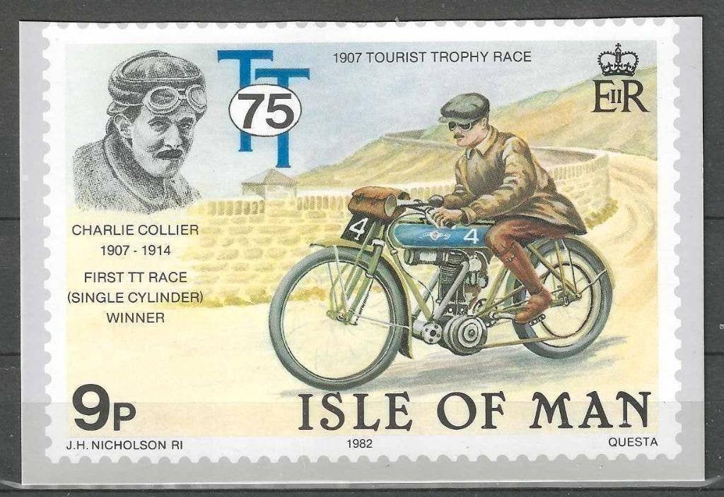 Île de Man 1982 - Yvert 205 - Carte postale de course a, Timbres & Monnaies, Timbres | Europe | Royaume-Uni, Non oblitéré, Envoi