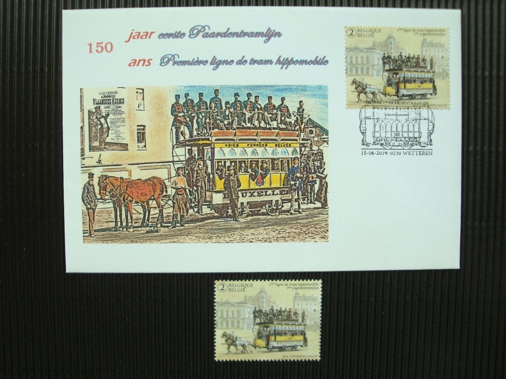postzegels, Verzenden, Postfris, Gestempeld