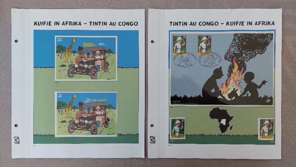 Tintin au Congo, Kuifje in Afrika, op DAVO bladen, Postzegels en Munten, Ophalen, Postfris, 1e dag stempel, Overig