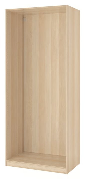 Ikea PAX kledingkast, Huis en Inrichting, Ophalen, 200 cm of meer, Nieuw, 50 tot 100 cm