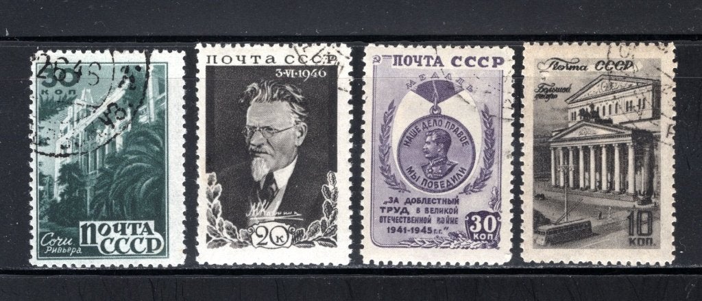 RUSLAND Lot 1946 gestempeld, Verzenden, Overige landen, Gestempeld