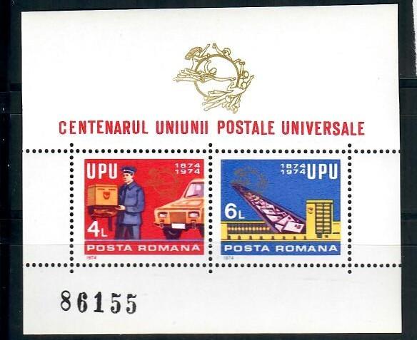 Roemenie yvertnrs: blok 113 postfris, Timbres & Monnaies, Timbres | Timbres thématiques, Enlèvement ou Envoi, Non oblitéré, Autres thèmes
