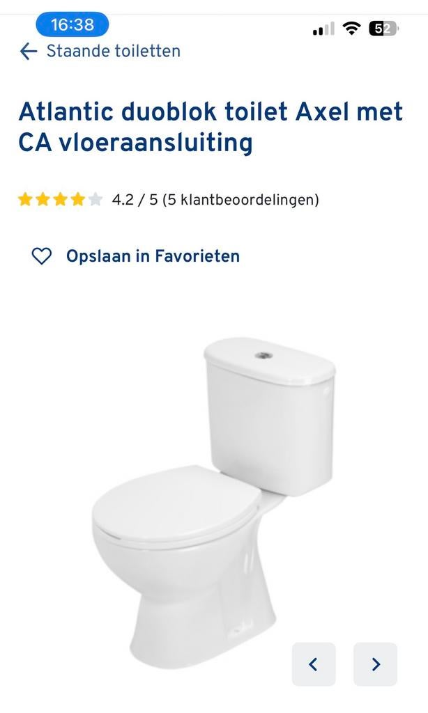 Wc duoblok CA vloeraansluiting, Doe-het-zelf en Bouw, Sanitair, Ophalen, Nieuw