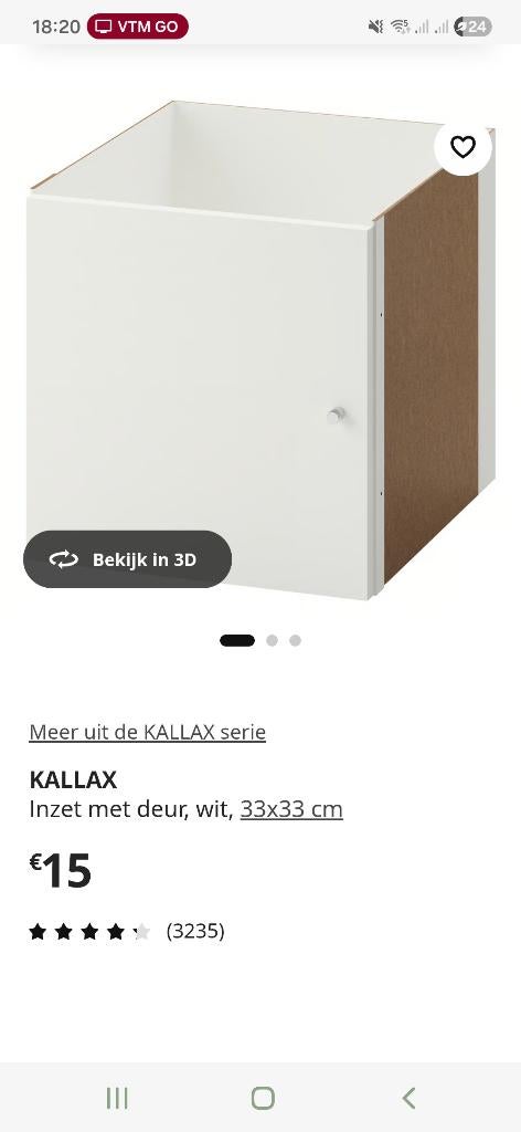 Ikea Kallax inzet met deur wit 5st. - NIEUW, Huis en Inrichting, Ophalen, Nieuw, Minder dan 150 cm, Minder dan 100 cm
