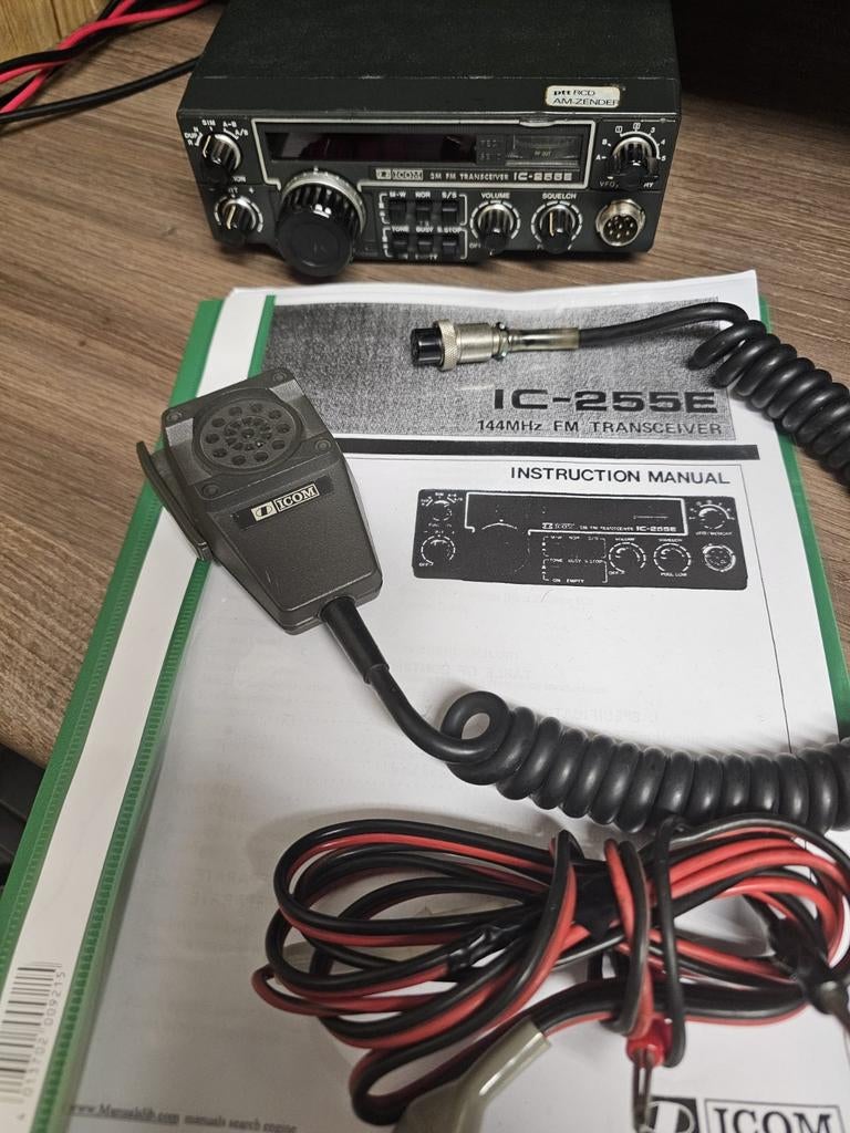 Icône ic 255 W, Télécoms, Enlèvement ou Envoi, Utilisé, Émetteur et Récepteur