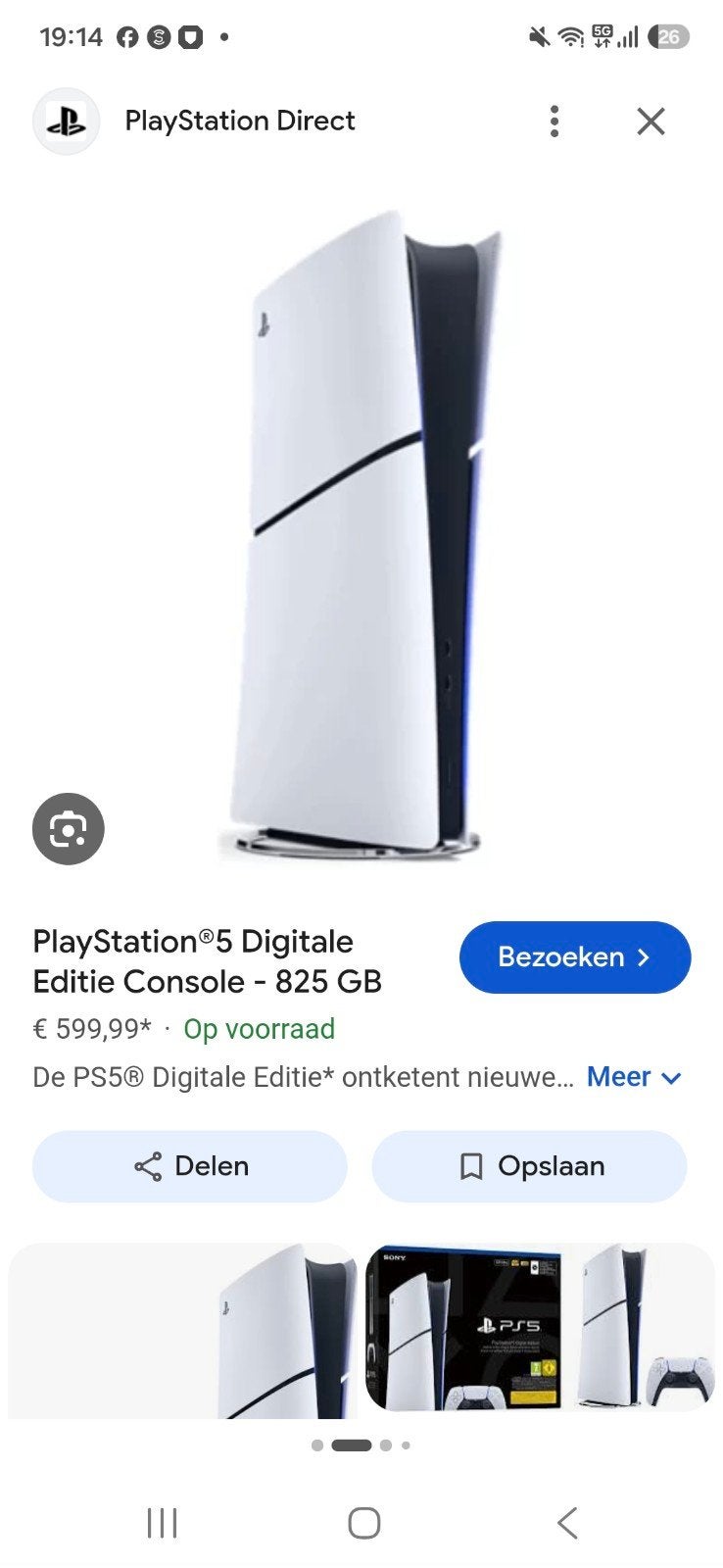 ps5 digital, Enlèvement ou Envoi