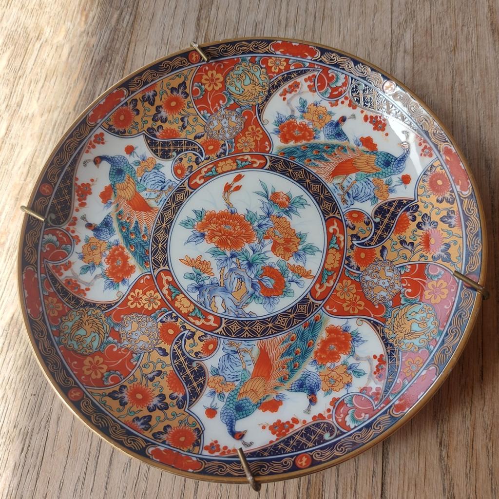 Chinees wandbordje/imari styl, Ophalen of Verzenden