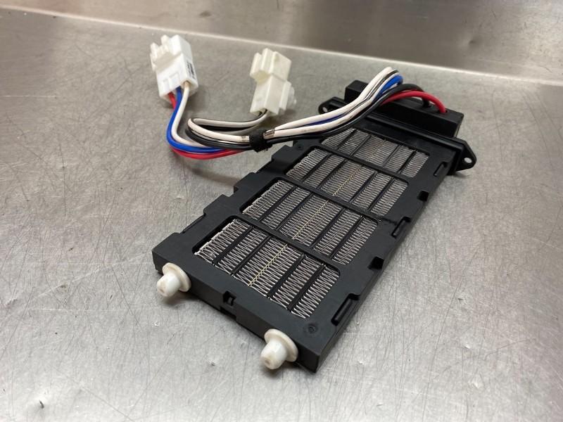 ELEMENT RADIATEUR ELECTRIQUE Note (E12) (|271431HA1A|), Utilisé, Nissan