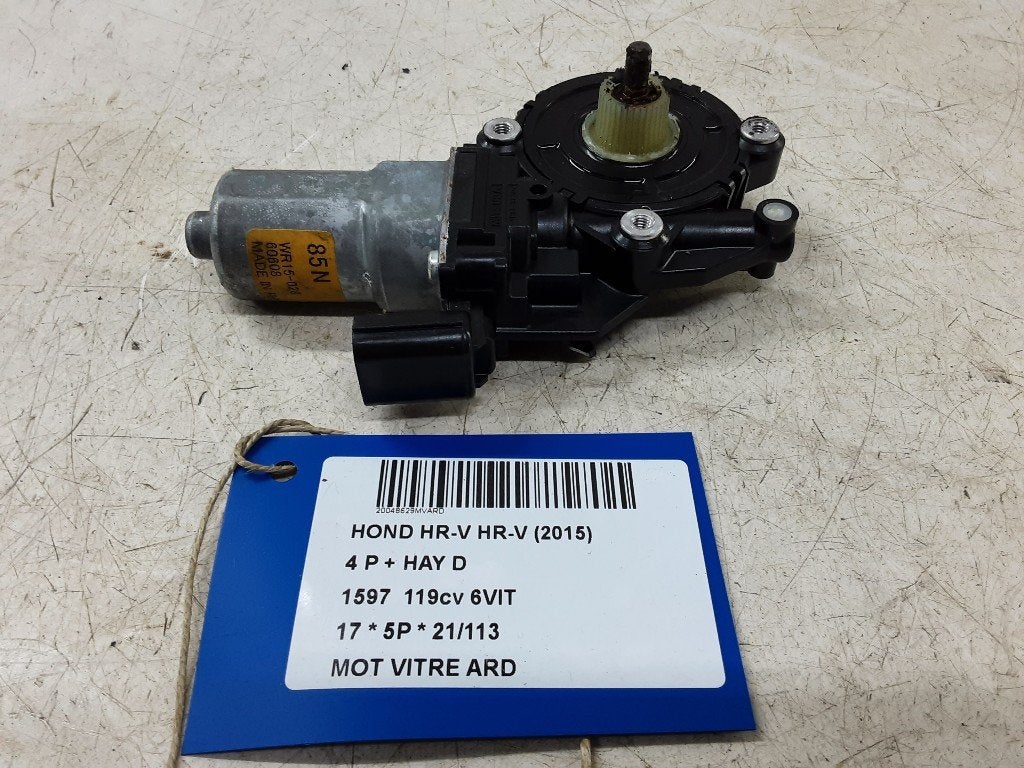 MOTEUR LEVE VITRE ELECTRIQUE ARRIÈRE DROIT Honda HR-V (RU), Utilisé, Arrière, Honda