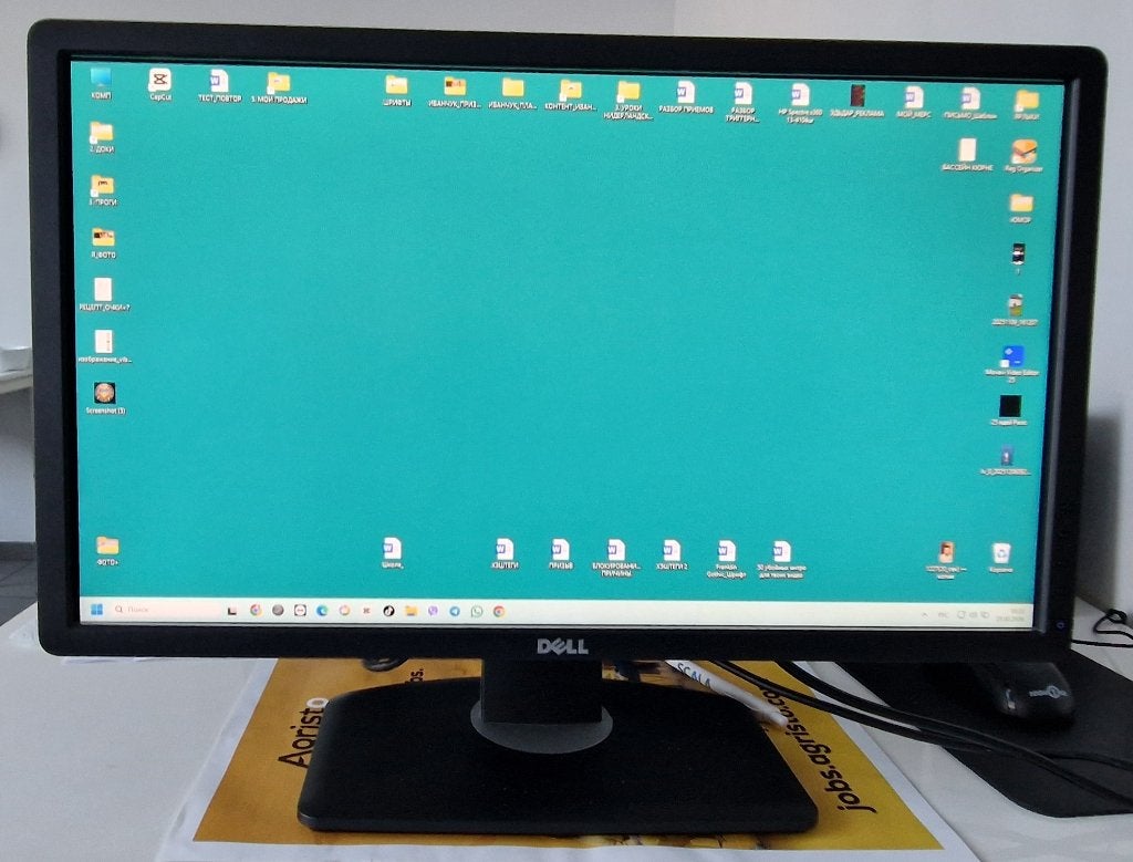 Moniteur d'ordinateur couleur précis IPS DELL u2312HMT, IPS, 5 ms ou plus, Enlèvement, Réglable en hauteur