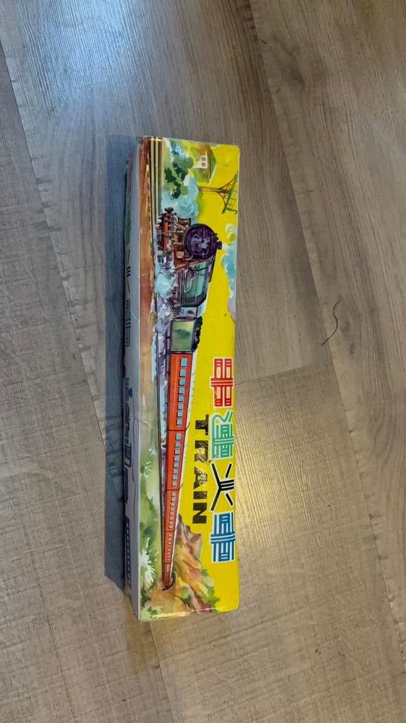 Vintage blikken trein, Ophalen, Gebruikt