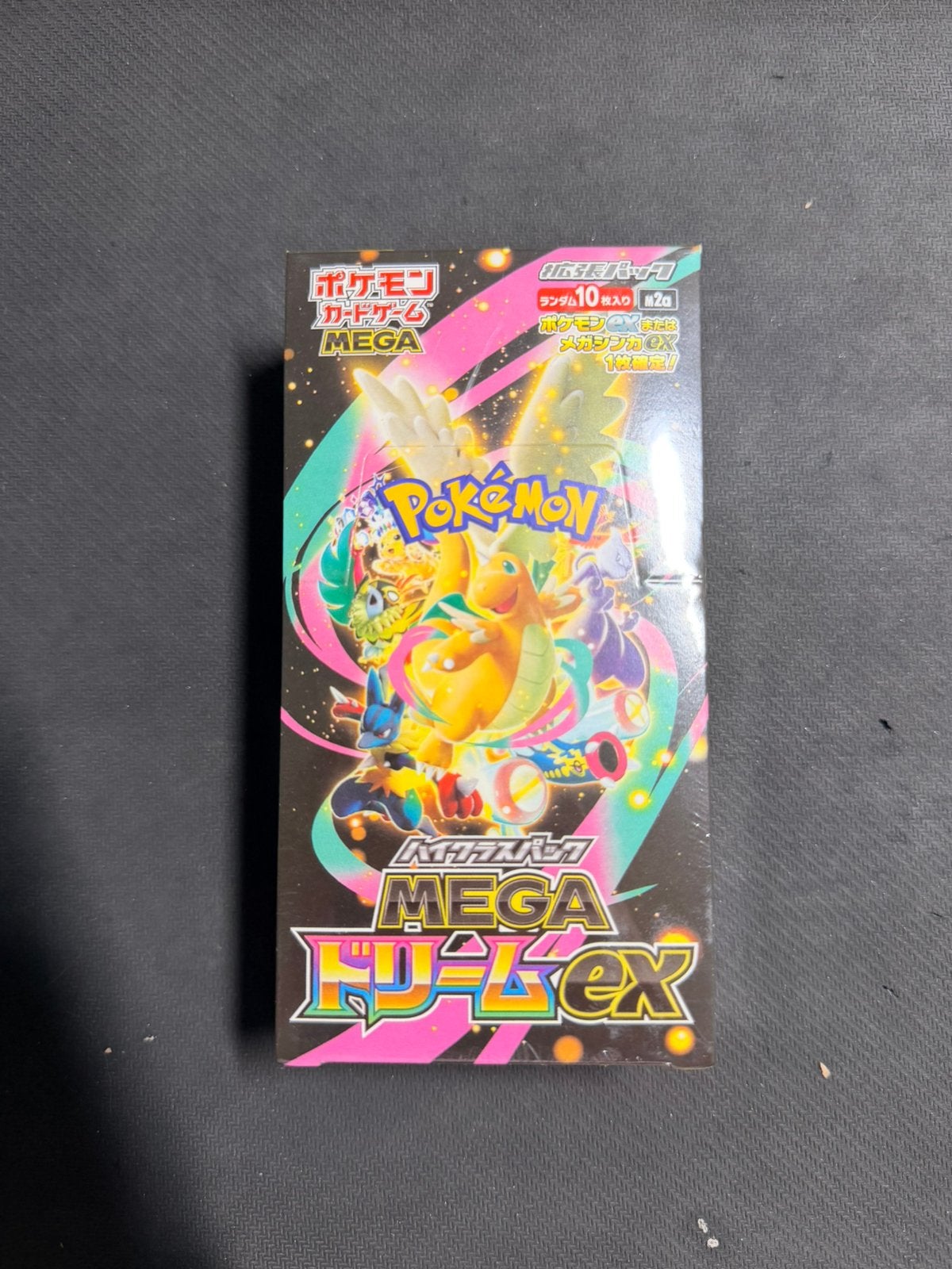 Booster box, Enlèvement ou Envoi, Comme neuf