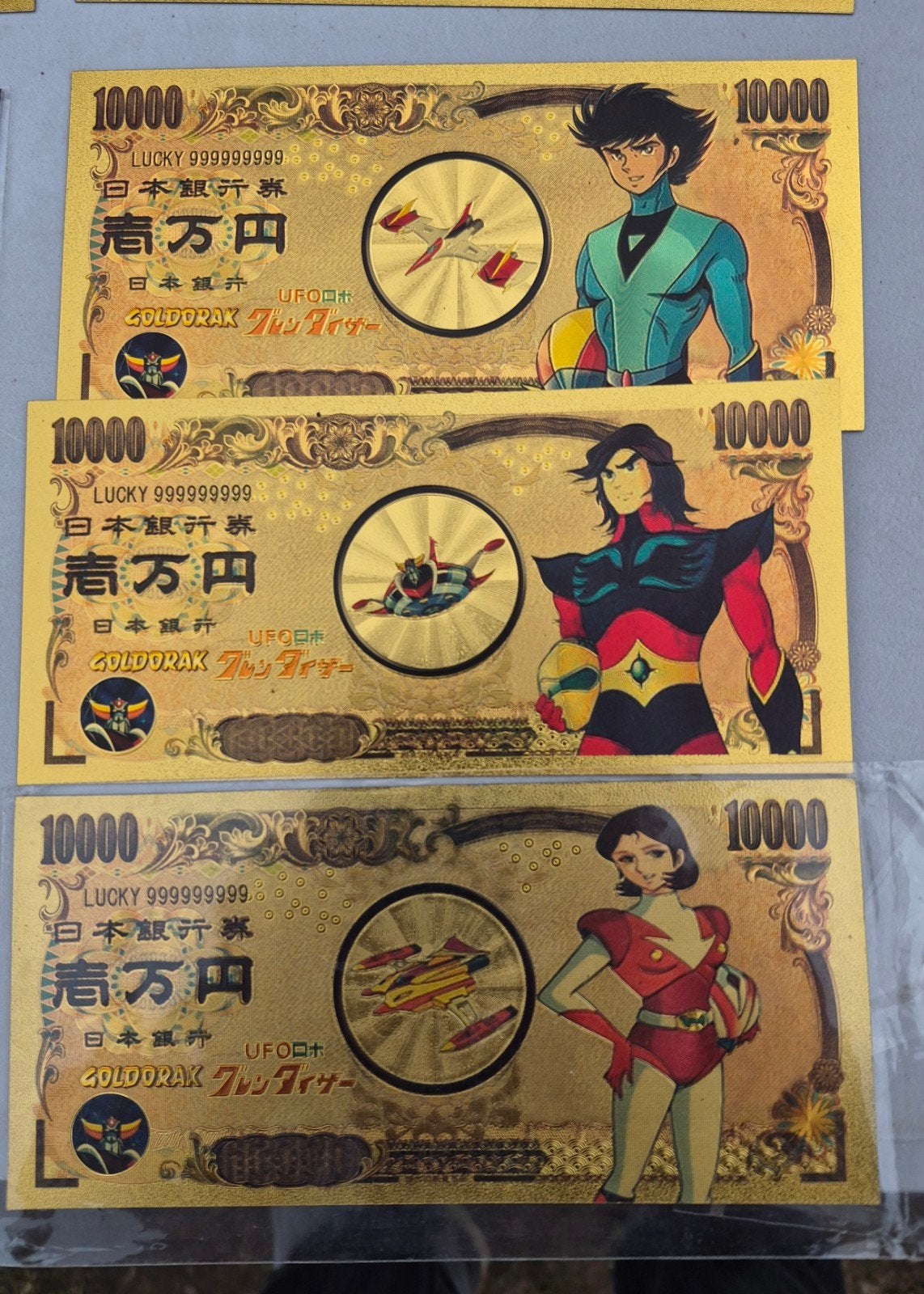 Goldorak 3 billets de collection, Enlèvement ou Envoi, Neuf