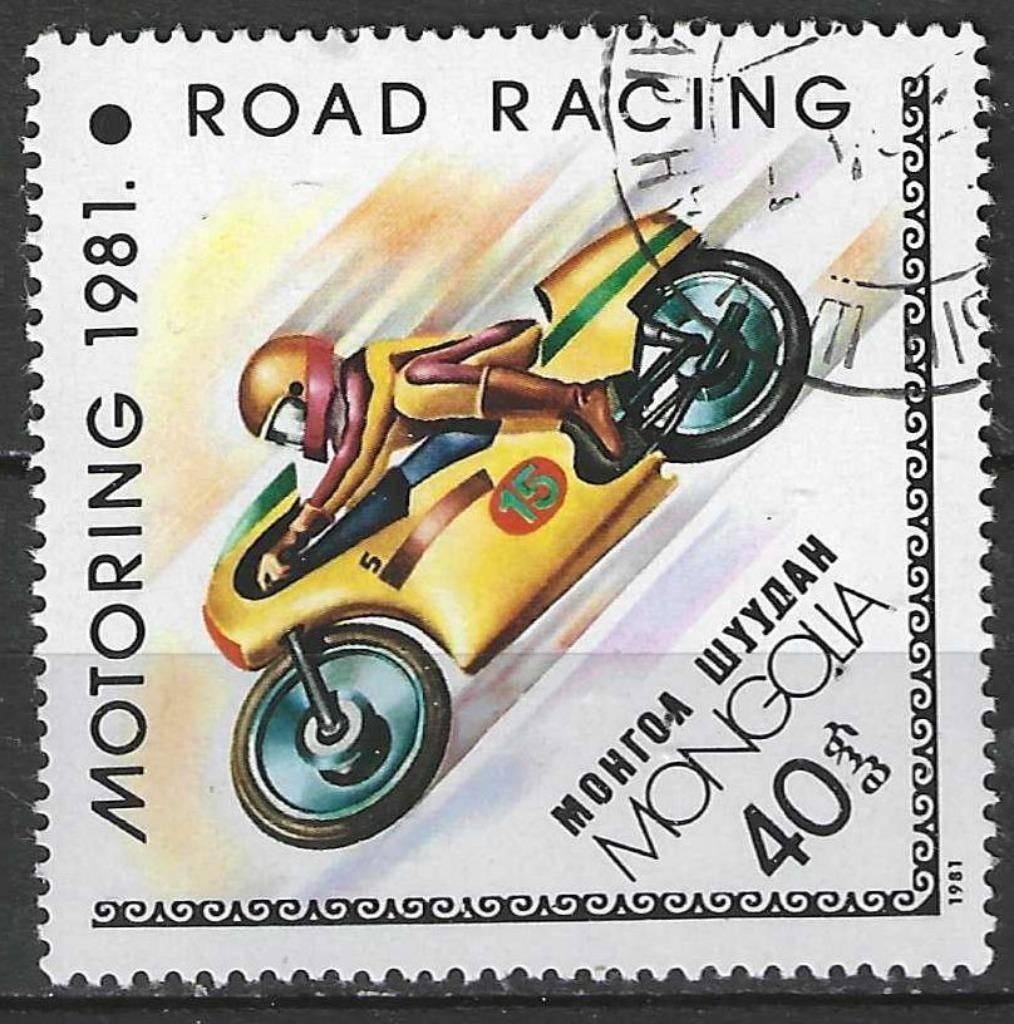 Mongolie 1981 - Yvert 1100 - Motos - Motocross (ST), Envoi, Affranchi