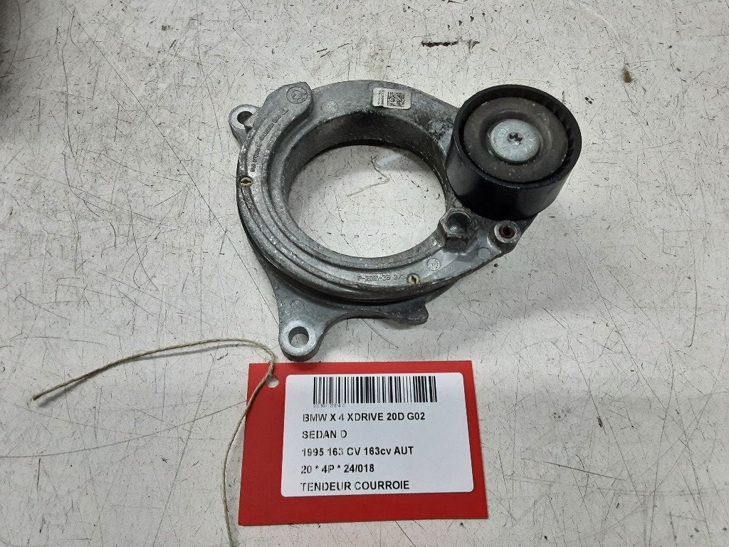 SPANROL DISTRIBUTIERIEM BMW X4 (G02) (90053750), Auto-onderdelen, Gebruikt, Mevr. I. Hauben, BMW, Rue de l'Espoir 34 34
4030  GRIVEGNÉE, BE