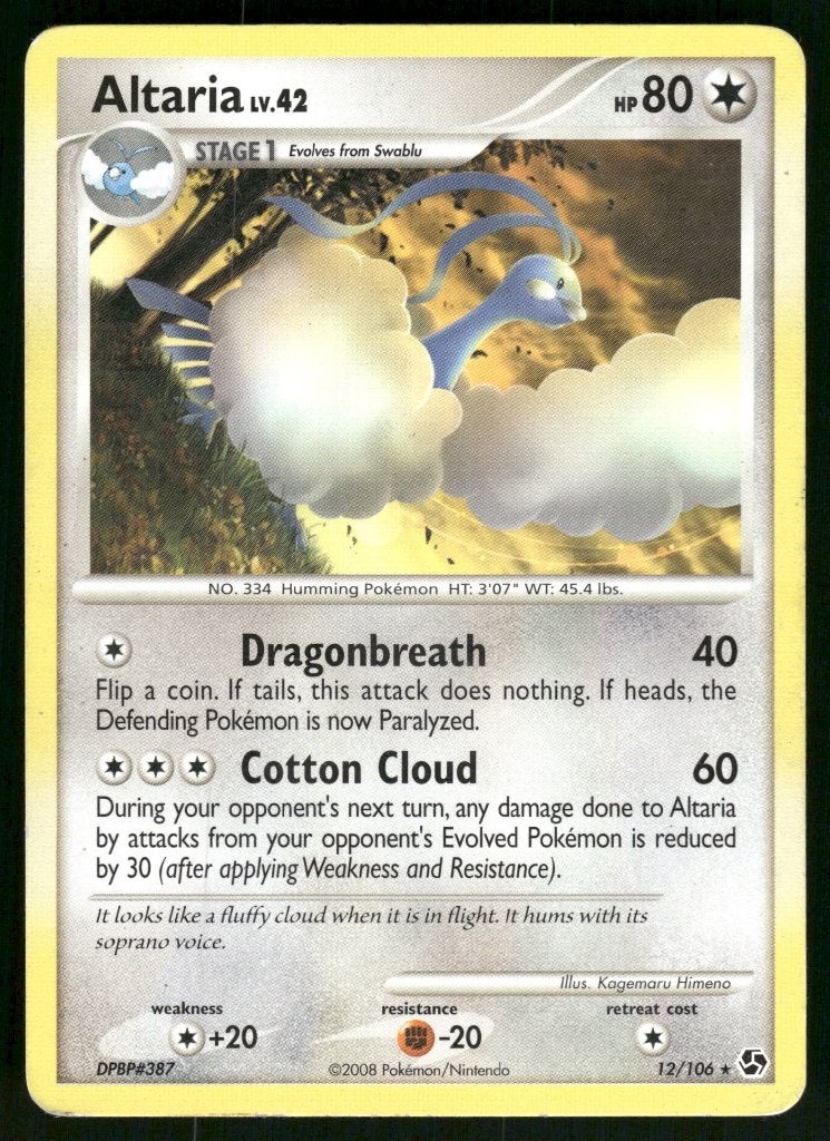Altaria 12/106 - Great Encounters (EX), Envoi, Utilisé