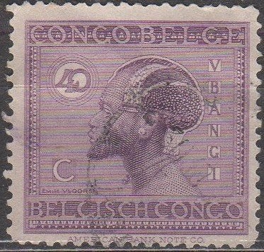 Belgisch Congo - Ubangi-man - 1925, Ophalen of Verzenden, Gestempeld
