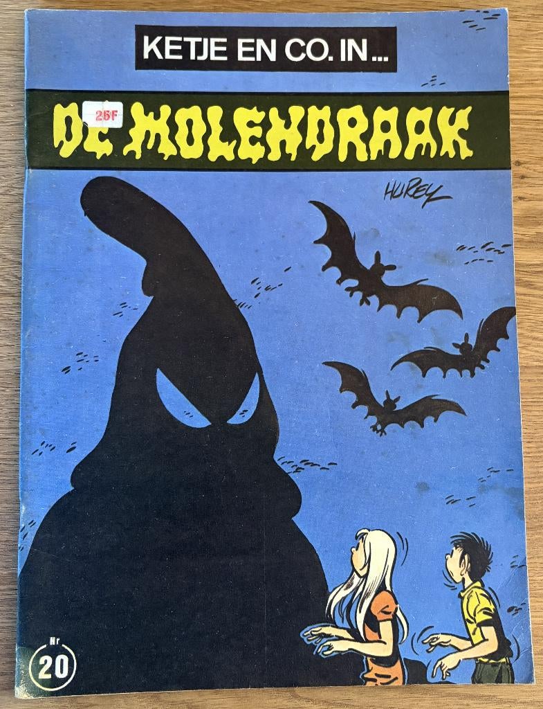 Ketje - De molendraak -20-1e dr(1971) Strip, Boeken, Stripverhalen, Eén stripboek, Ophalen of Verzenden, Gelezen