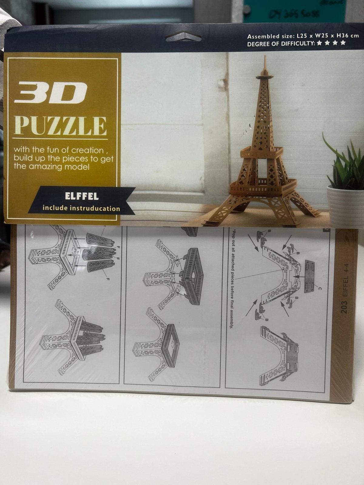 Puzzle en carton, Enlèvement ou Envoi, Neuf