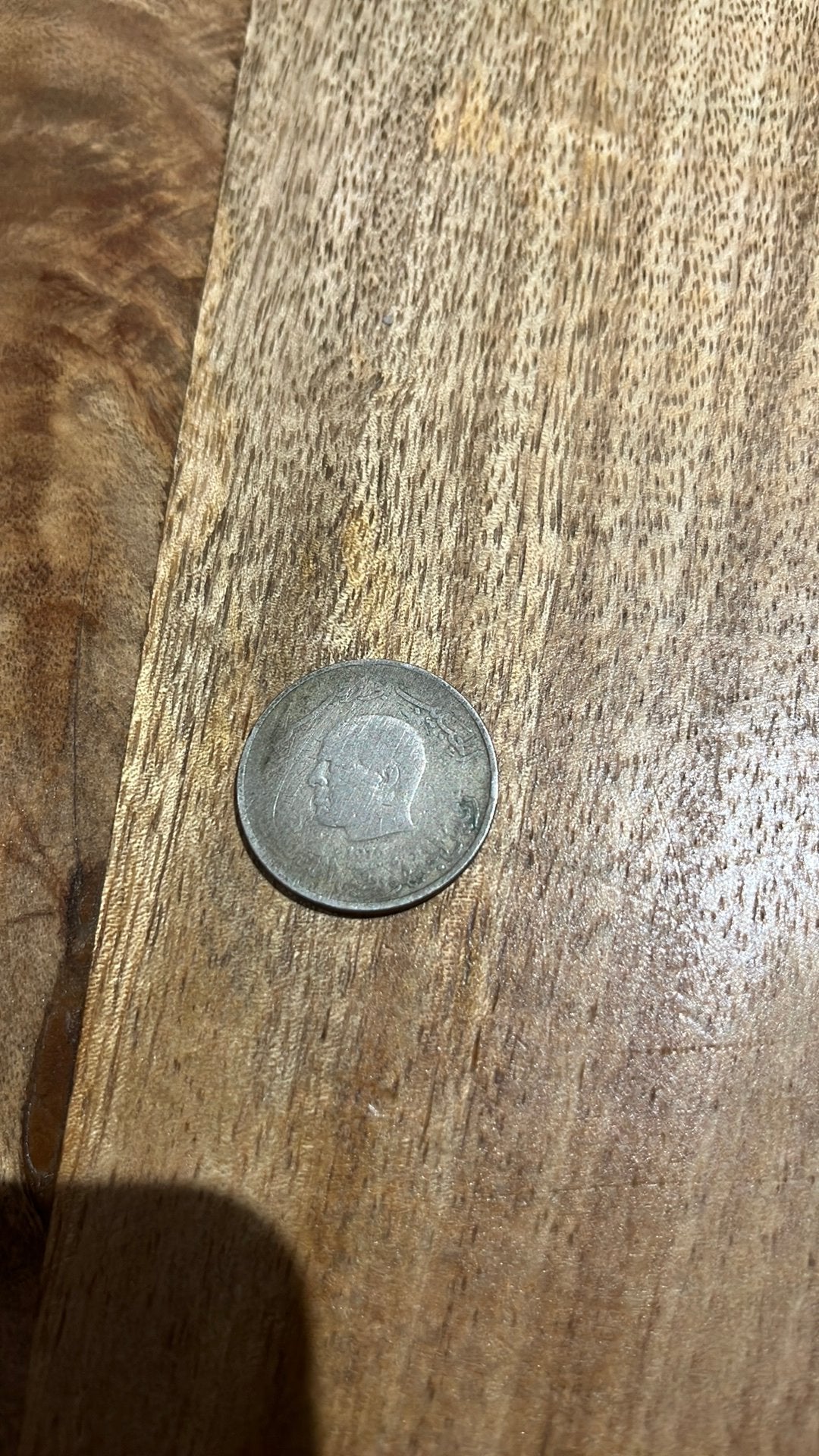 Tunisie 1 Dinar 1976, Enlèvement ou Envoi