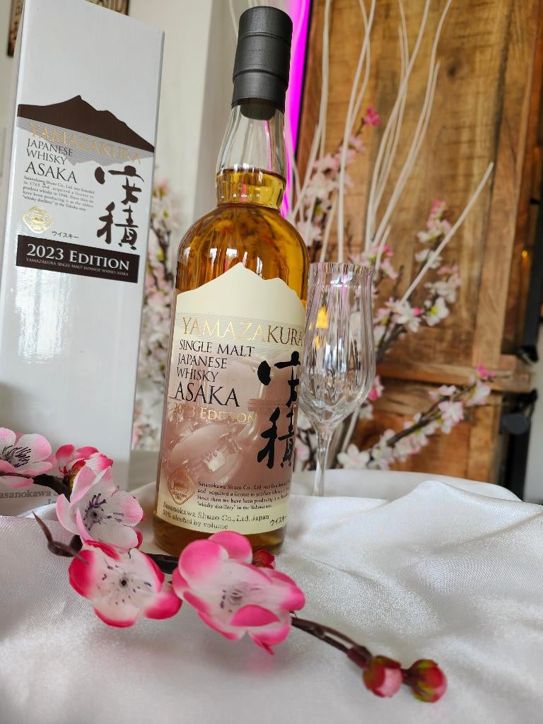 Yamazakura ASAKA Single Malt Édition 2023 50 % 70 cl Shuzo, Neuf, Autres régions, Enlèvement ou Envoi, Pleine