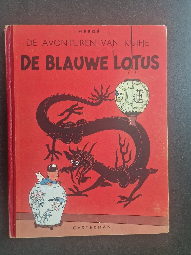 Kuifje De blauwe lotus 1ste druk 1947, Boeken, Stripverhalen, Gelezen, Eén stripboek, Ophalen of Verzenden, Herge
