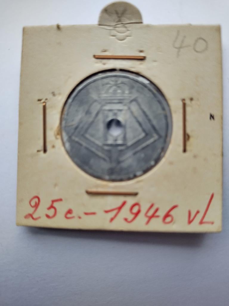 Munt, Enlèvement, Monnaie en vrac