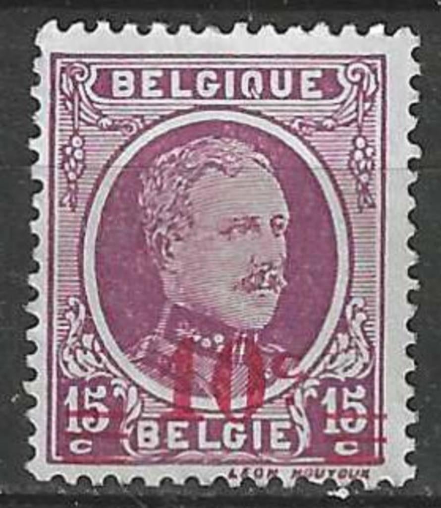 Belgie 1921/1927 - Yvert/OBP 246 - Koning Albert I. (ST), Verzenden, Gestempeld, Gestempeld, Koninklijk huis