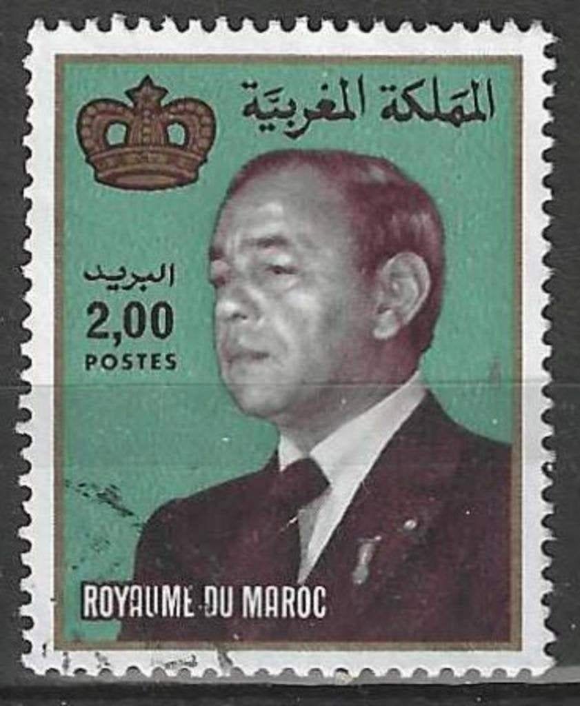 Maroc 1983 - Yvert 938 - Roi Hassan II - 2 d. (ST), Envoi, Maroc, Affranchi
