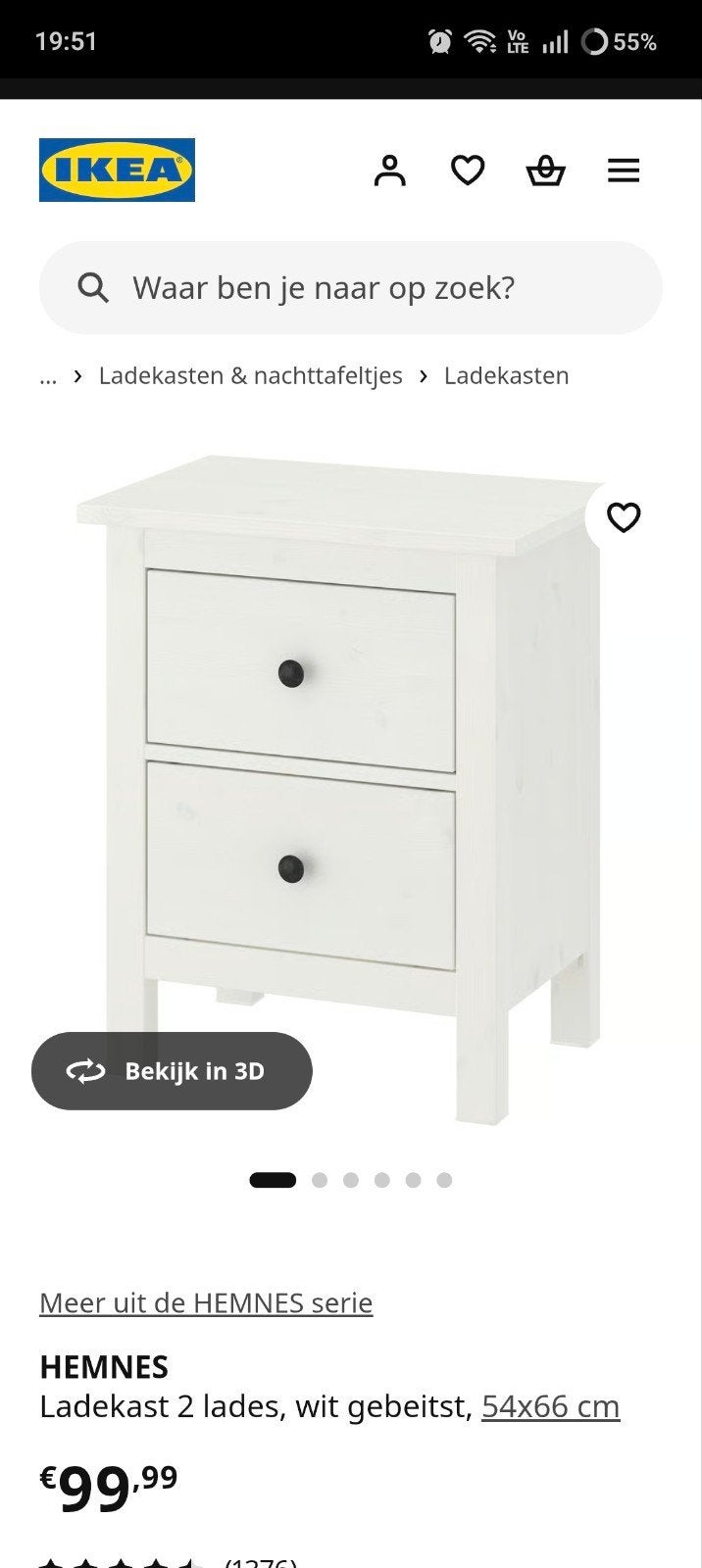 Nachtkastje Hemnes Ikea, Maison & Meubles, Armoires | Commodes, Neuf, Moins de 100 cm, Enlèvement, 50 à 100 cm