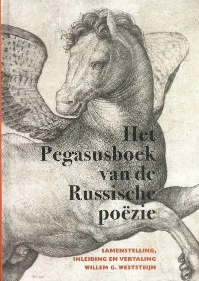 Het Pegasusboek van de Russische poëzie, Ophalen of Verzenden